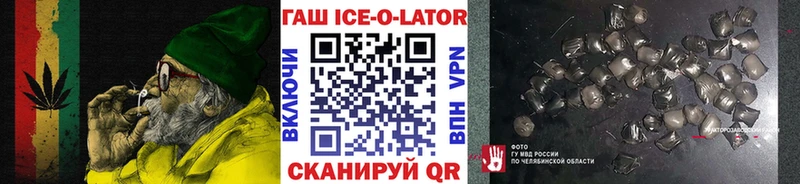 Какие есть наркотики Улан-Удэ Марихуана Метадон Амфетамин Гашиш КОКАИН Мефедрон