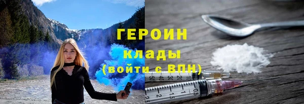 jwh Белокуриха