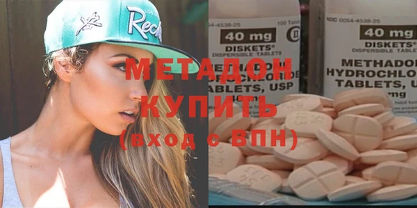 герыч Александровское