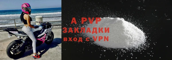 jwh Белокуриха