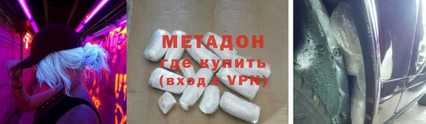 jwh Белокуриха
