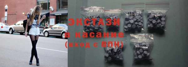 метадон Белоозёрский