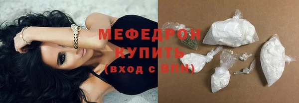метадон Белоозёрский