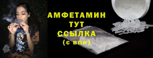 метадон Белоозёрский