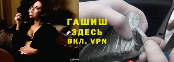 метадон Белоозёрский