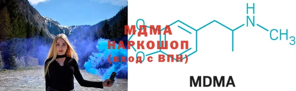 jwh Белокуриха