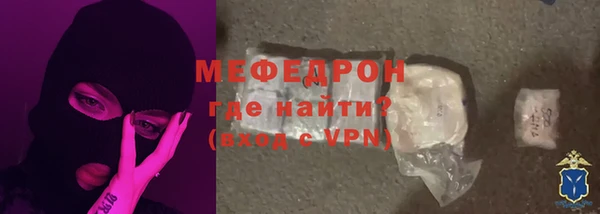 метадон Белоозёрский