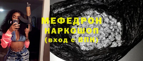 jwh Белокуриха