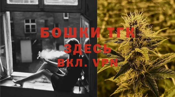 метадон Белоозёрский