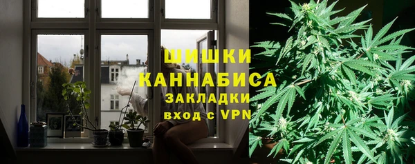 jwh Белокуриха