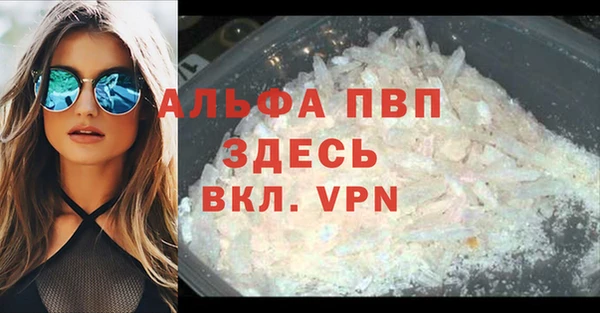 метадон Белоозёрский