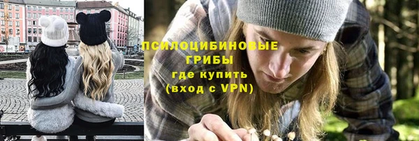 метадон Белоозёрский