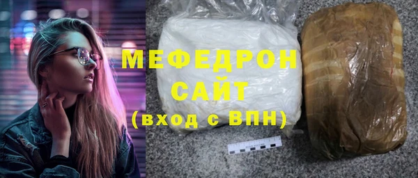 jwh Белокуриха