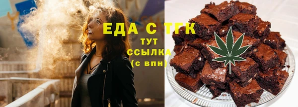 метадон Белоозёрский