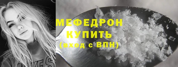 jwh Белокуриха