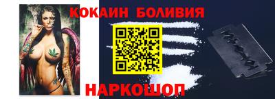 гашишное масло Славянск-на-Кубани