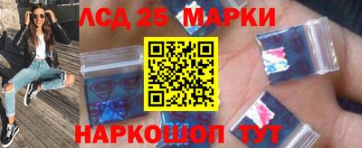 мдма Сланцы