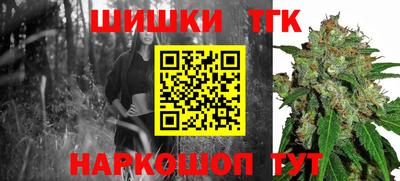 мдма Сланцы