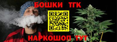 мдма Сланцы