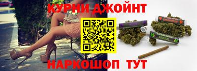 мдма Сланцы