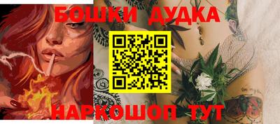 амф Нижний Тагил