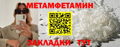 наркотики Славгород