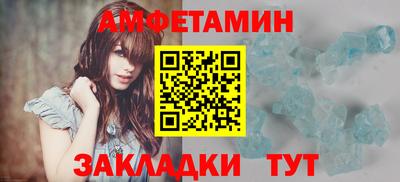 гашишное масло Славянск-на-Кубани