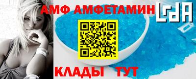 мдма Сланцы