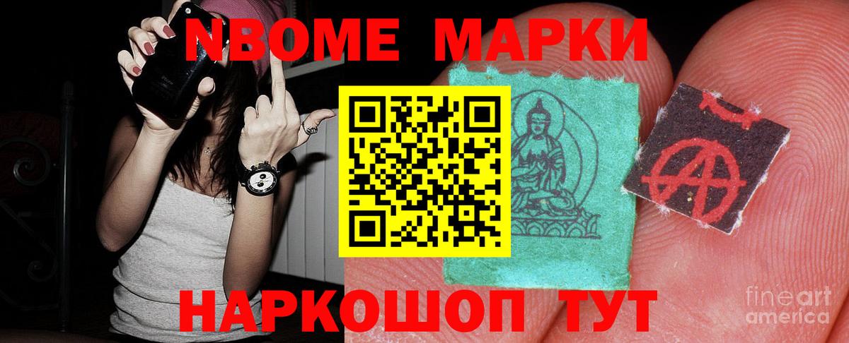 LSD-25 экстази ecstasy  Вход с VPN  гидра ONION  Улан-Удэ  LSD-25 экстази ecstasy 